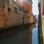 Cipriani Frari canal view